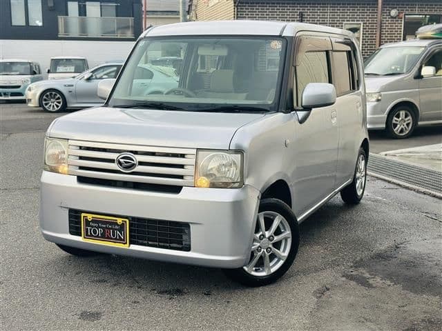 DAIHATSU