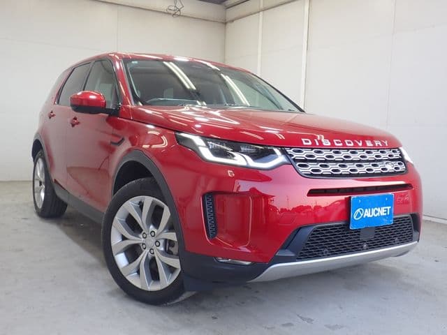 ROVER