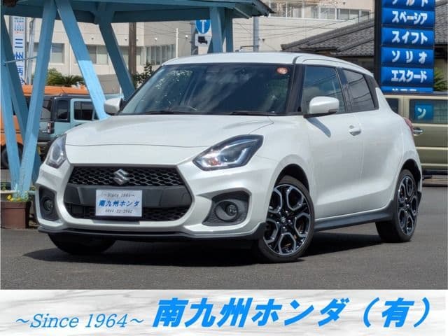 SUZUKI