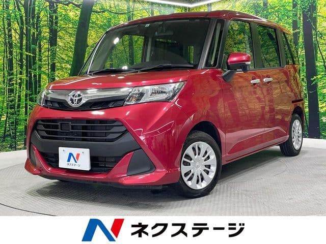 TOYOTA TANK