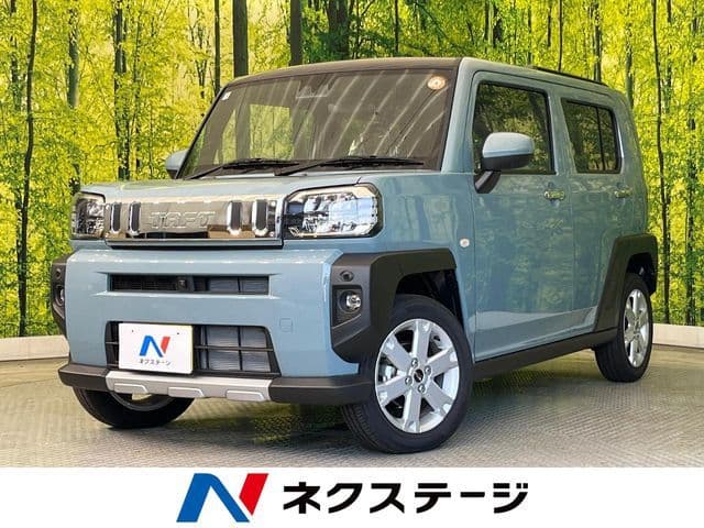 DAIHATSU
