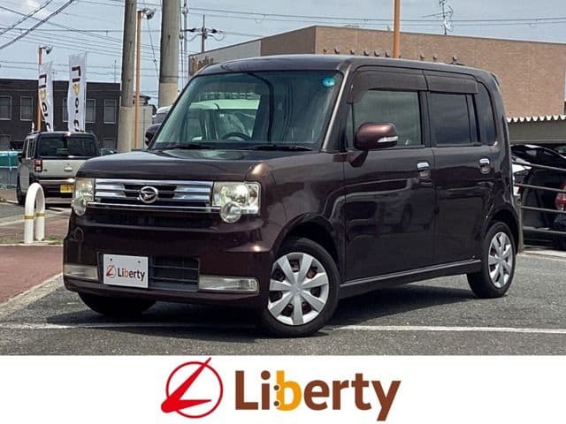 DAIHATSU