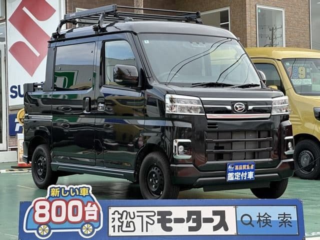 DAIHATSU