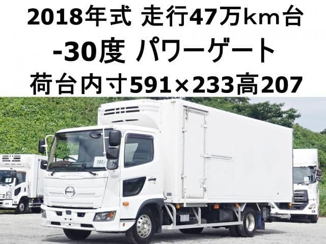 HINO
