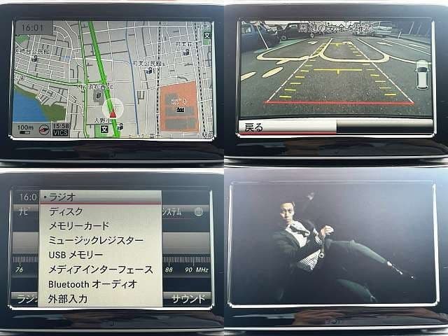 Car thumbnail 4