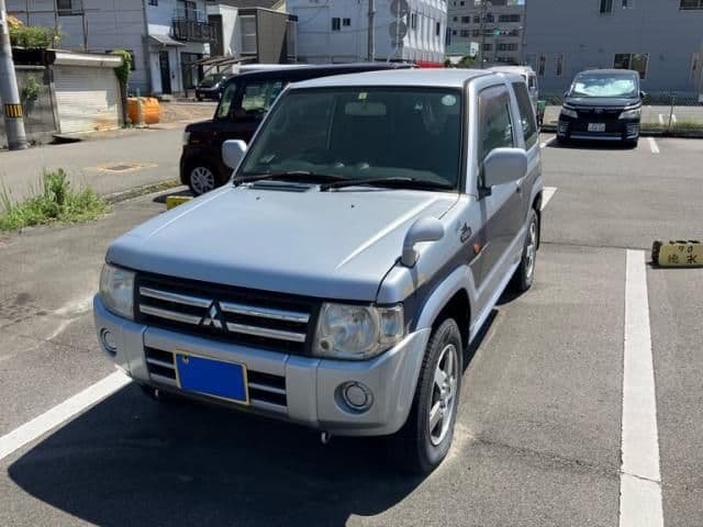 MITSUBISHI