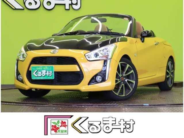DAIHATSU COPEN