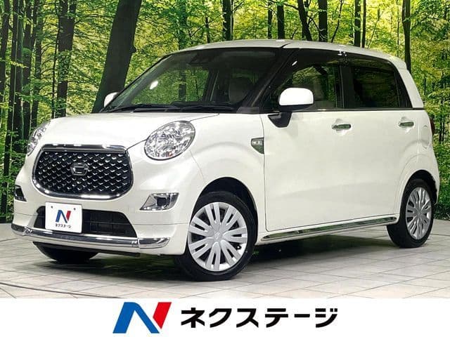 DAIHATSU