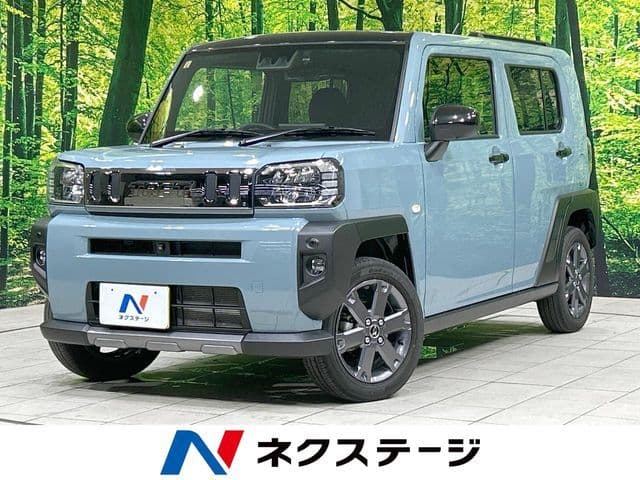 DAIHATSU