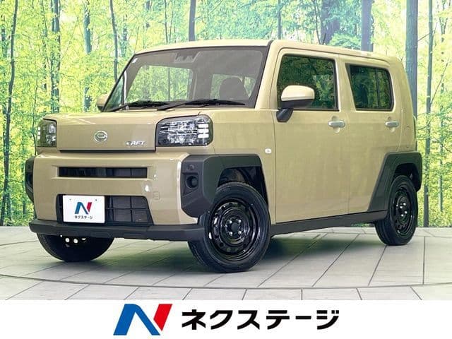 DAIHATSU