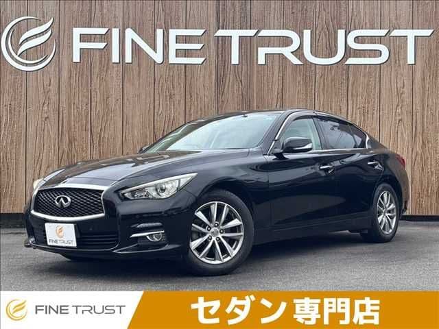 NISSAN SKYLINE
