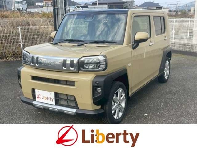 DAIHATSU