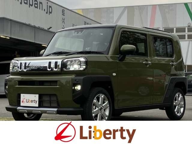 DAIHATSU