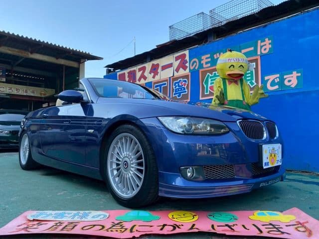 ALPINA
