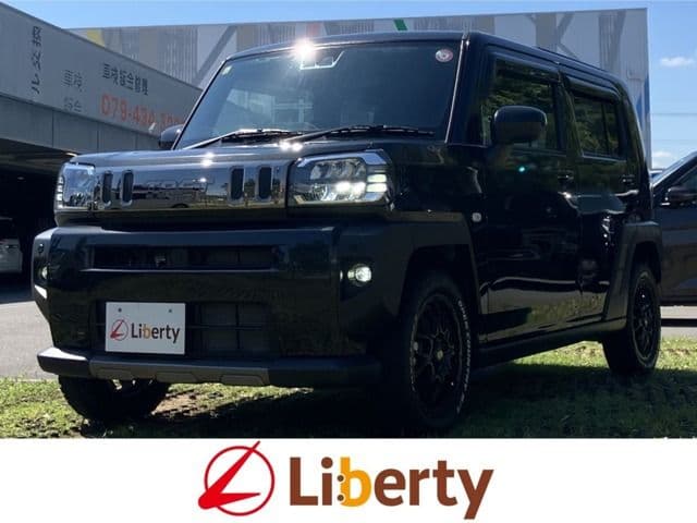 DAIHATSU