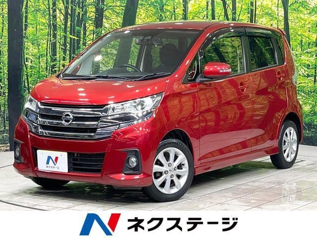 NISSAN