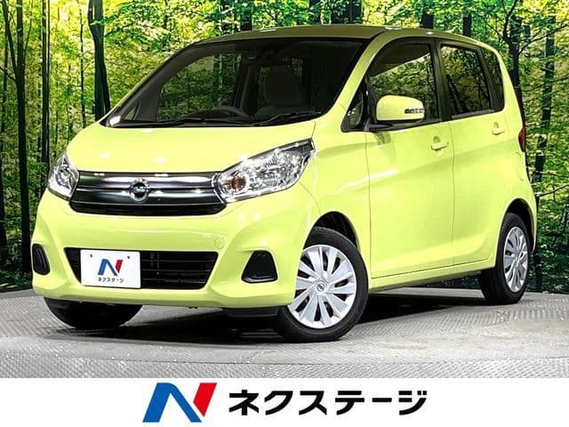 NISSAN