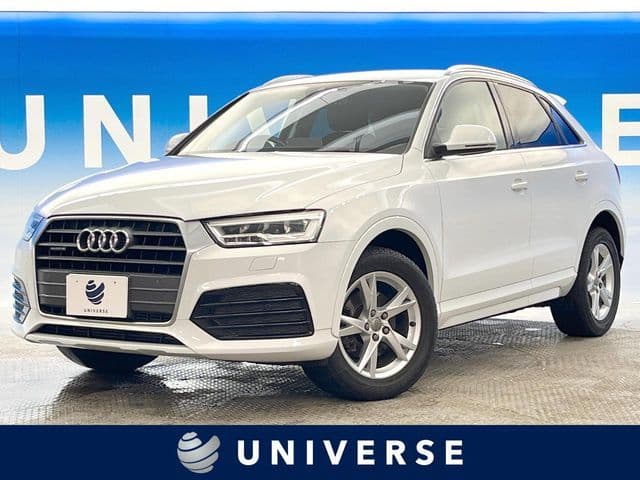 AUDI