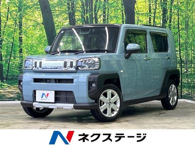 DAIHATSU