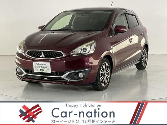 MITSUBISHI