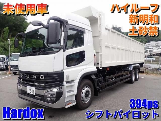MITSUBISHI FUSOU SUPER GREAT