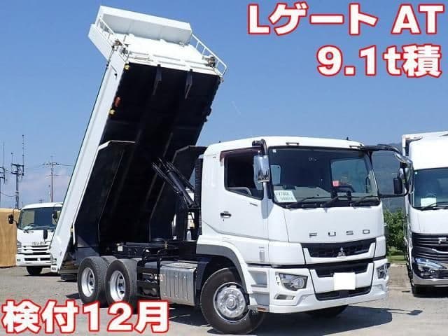 MITSUBISHI FUSOU SUPER GREAT