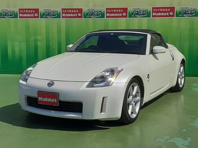 NISSAN FAIRLADY Z roadstar