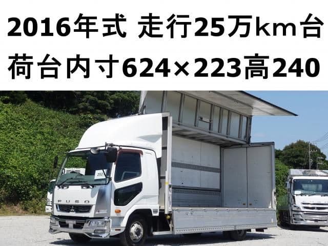 MITSUBISHI FUSOU