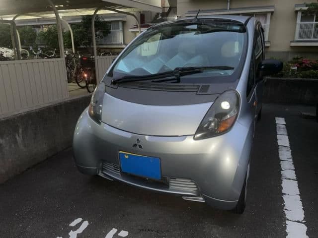 MITSUBISHI