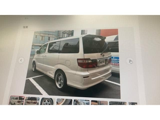 Car thumbnail 4