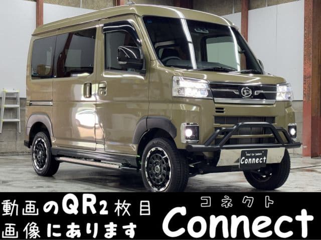 DAIHATSU