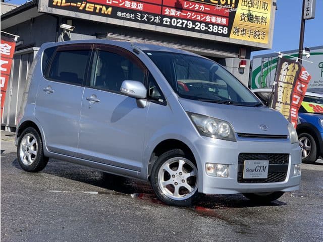 DAIHATSU
