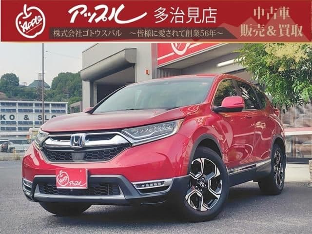HONDA CR-V e:HEV