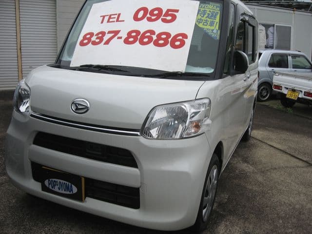 DAIHATSU