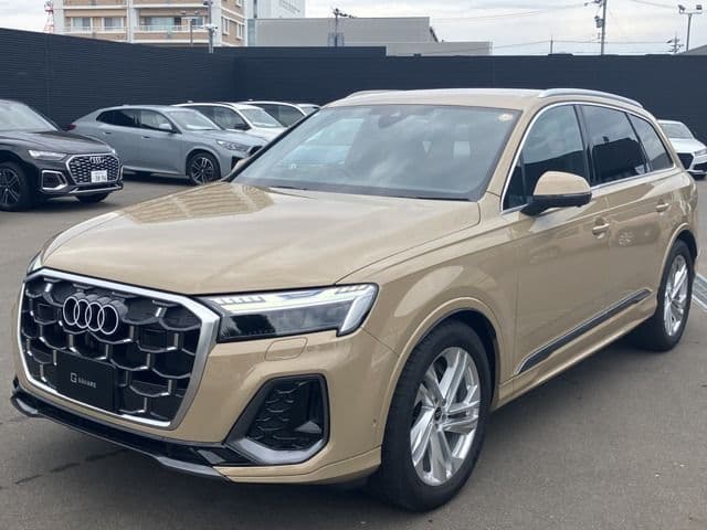 AUDI