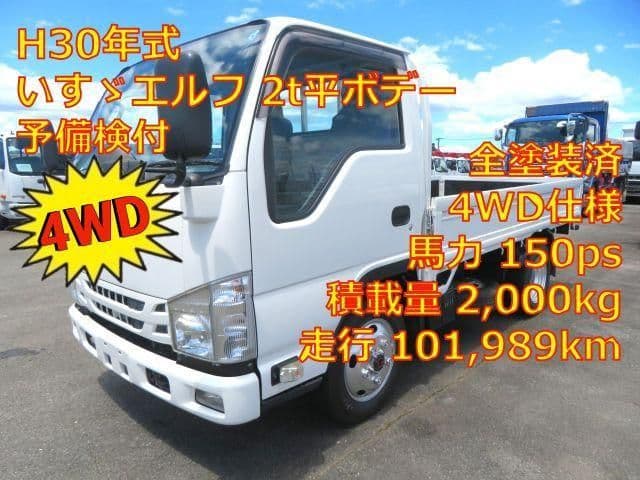 ISUZU ELF