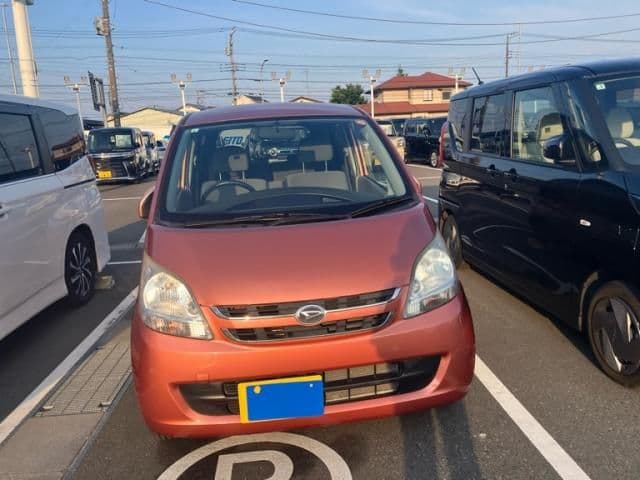 DAIHATSU