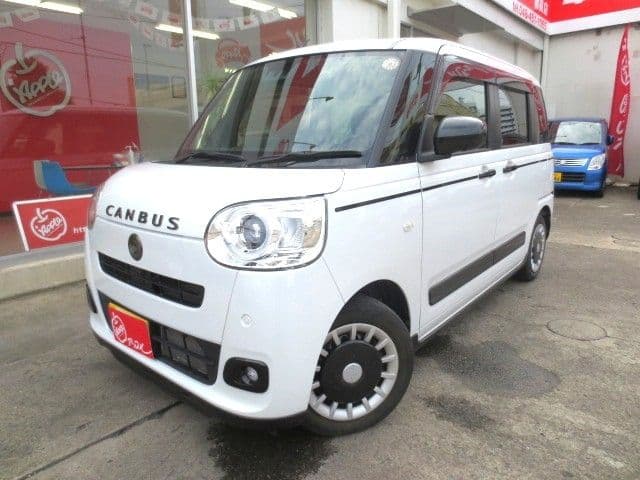 DAIHATSU