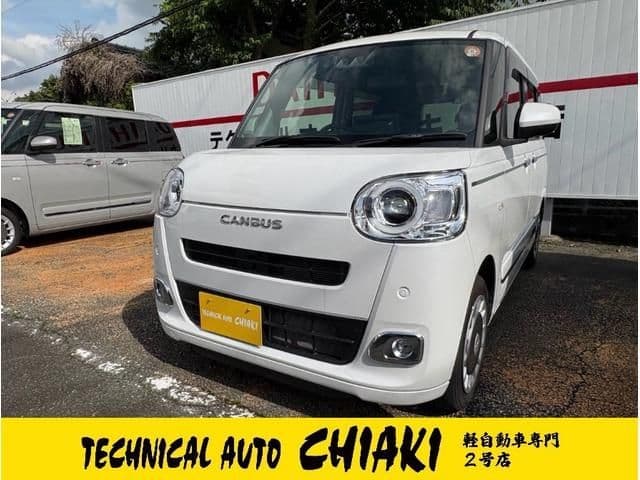 DAIHATSU MOVE canbus