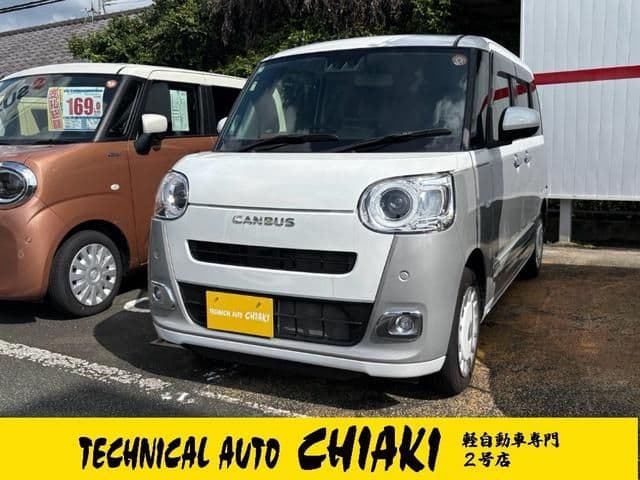 DAIHATSU MOVE canbus