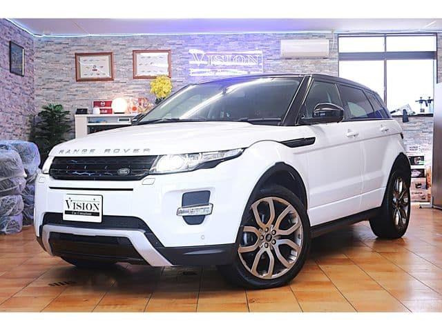 ROVER