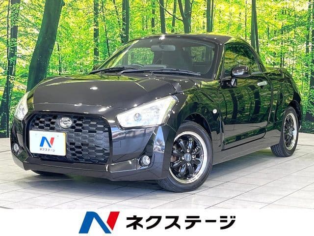 DAIHATSU