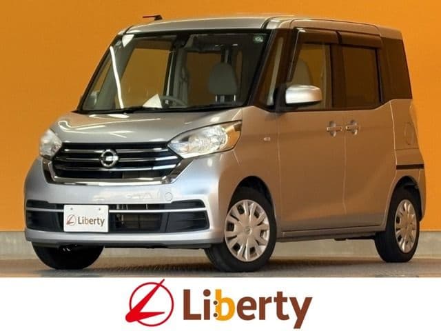 NISSAN