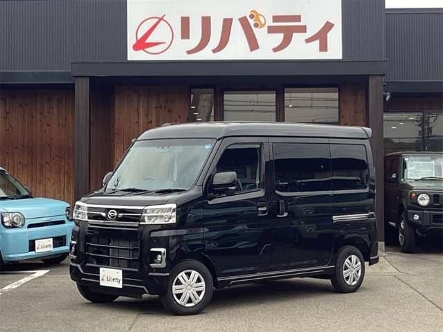 DAIHATSU