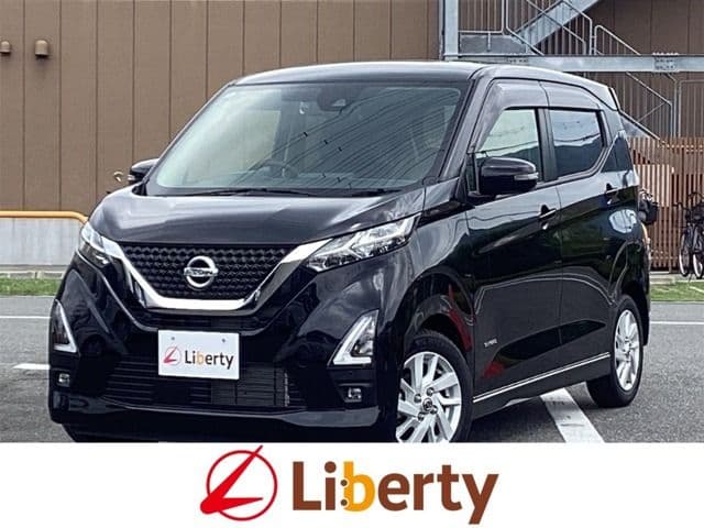 NISSAN