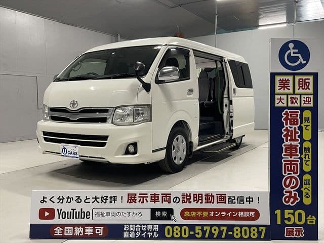 TOYOTA HIACE wagon
