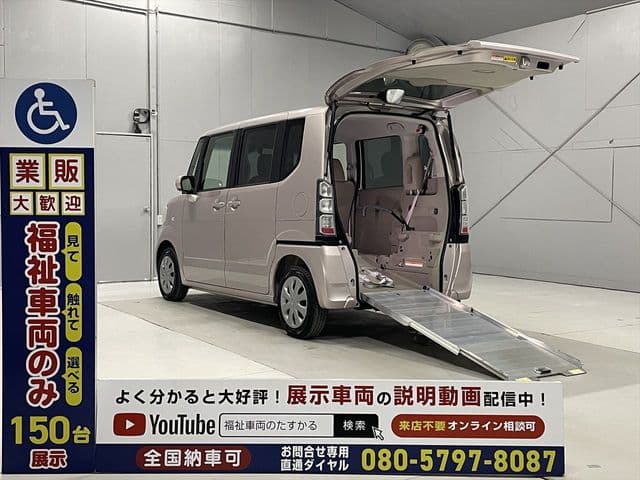 HONDA N BOX+