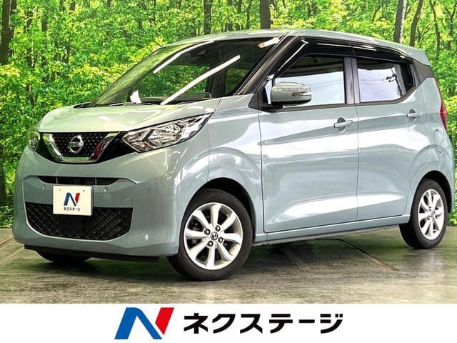 NISSAN