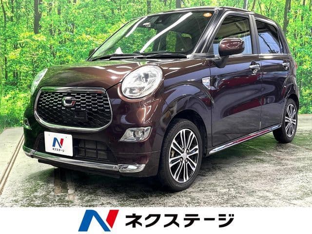 DAIHATSU