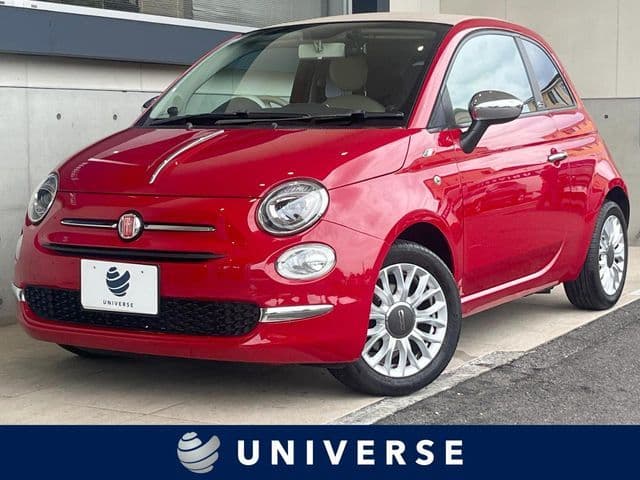 FIAT FIAT 500C